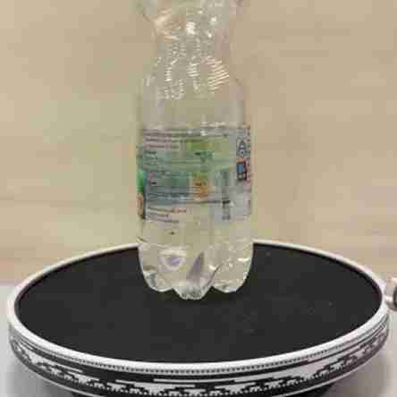 Scan Waterbottle Image